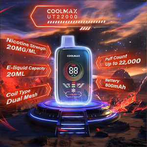 CoolMax UT22000